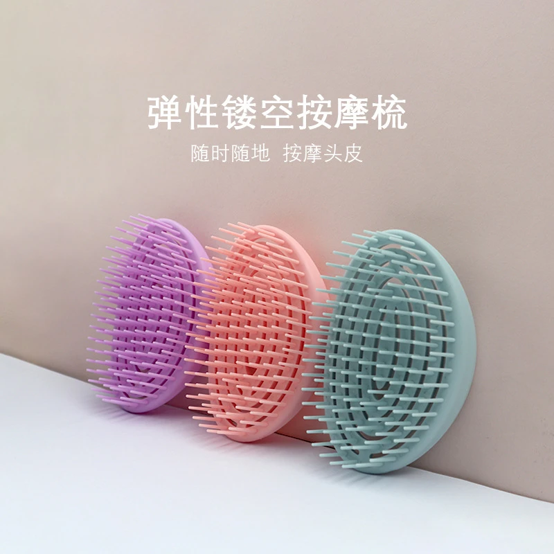 Soft Hair Brush for Beauty Scalp Massage Hairbrush Comb Oval Anti-static Paddle Comb Hair Styling Tool Women's Hair Brush 2
