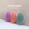 Soft Hair Brush for Beauty Scalp Massage Hairbrush Comb Oval Anti-static Paddle Comb Hair Styling Tool Women's Hair Brush 2