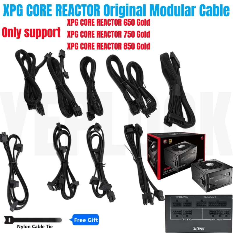 Оригинальный модульный кабель для XPG CORE реактора 650 Вт, 750 Вт, 850 Вт PSU GPU 6 + 2Pin PCIe, 4 + 4Pin EPS12V CPU, SATA, 4Pin Molex, ATX 24Pin