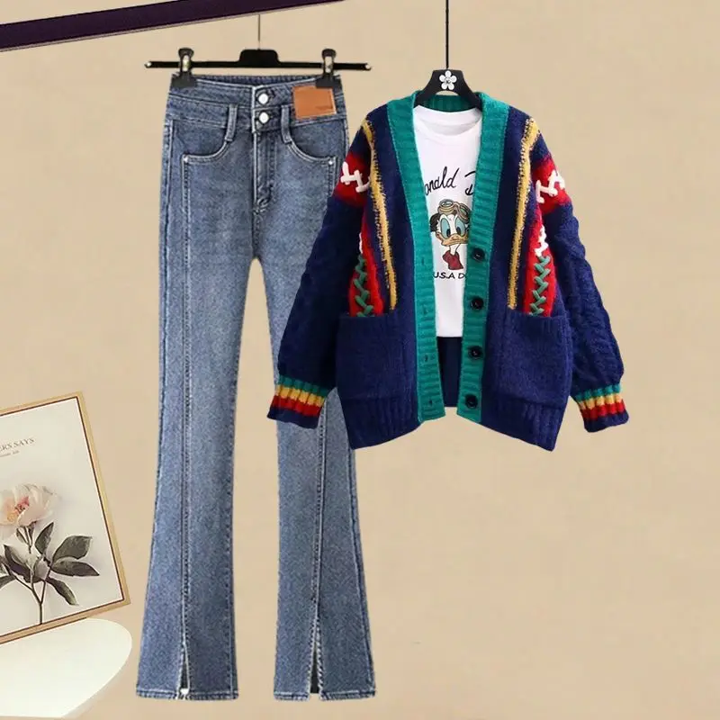 Рисунок 3 - Большой осенне-зимний женский комплект