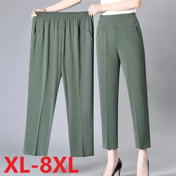 Middle Aged Women's Pants 2026 New Summer Thin High Waiste Elastic Loose Straight Pants Female Casual Trousers 5XL 6XL 7XL 8XL 1