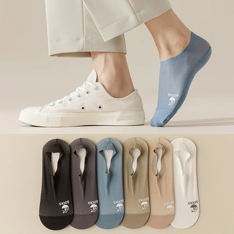 

Hollow Out Mesh Breathable Ice Silk Sock Slippers Summer Mens Invisible No Show Socks Silicone Non-slip Low Cut Ankle Boat Socks