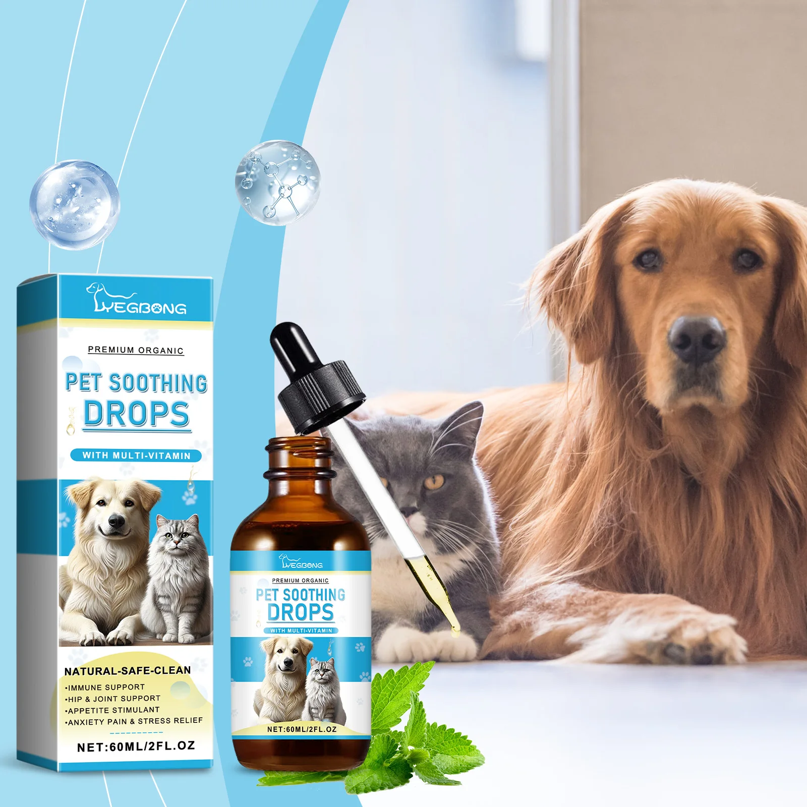 Pet Immunity Boost Care Drops to Relieve Stress and Pain, Enhance Pets' Immunity, Care Supplement for Dogs and Cats