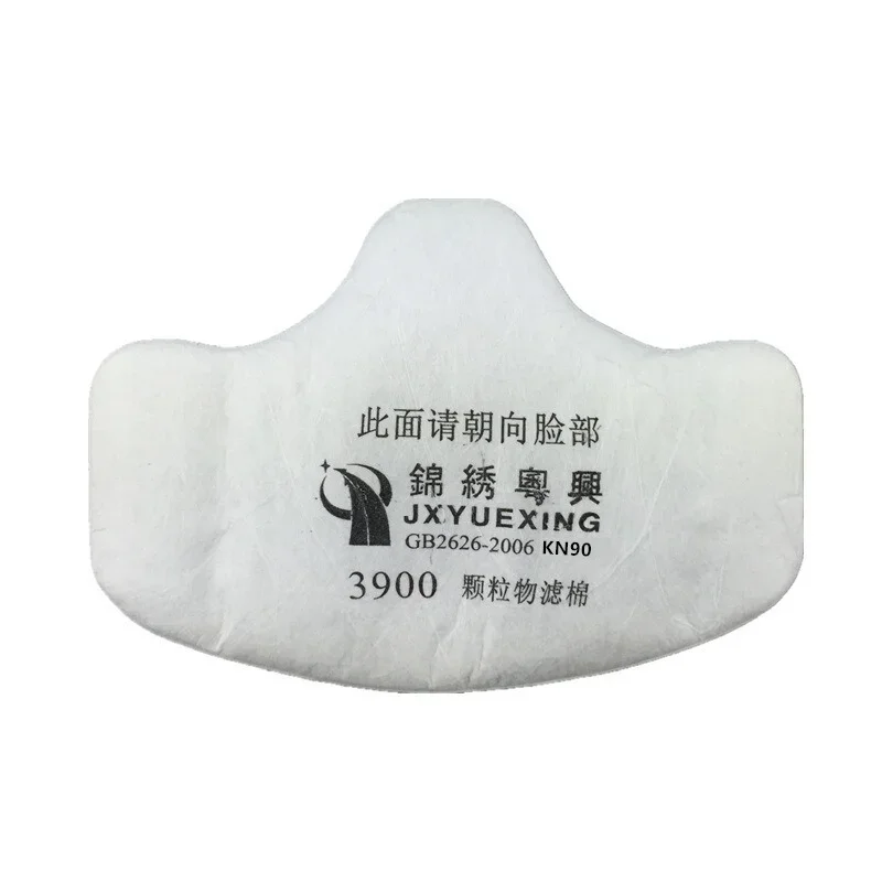 20pcs Filter Cotton Respirator Half Face Dust-proof Mask Anti Industrial Construction Haze Fog Safety Gas Mask gas mask dust mask gas respirator face respirator half face respirator mask dustproof respirator respirator filter respirator filter cotton gas mask filter