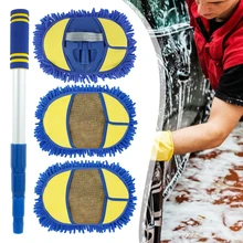 

Car Wash Brush Adjustable Telescopic Wash Towel Chenille Mop Wiping Soft Cleaning Brush Broom Auto Goods Glass Accessories