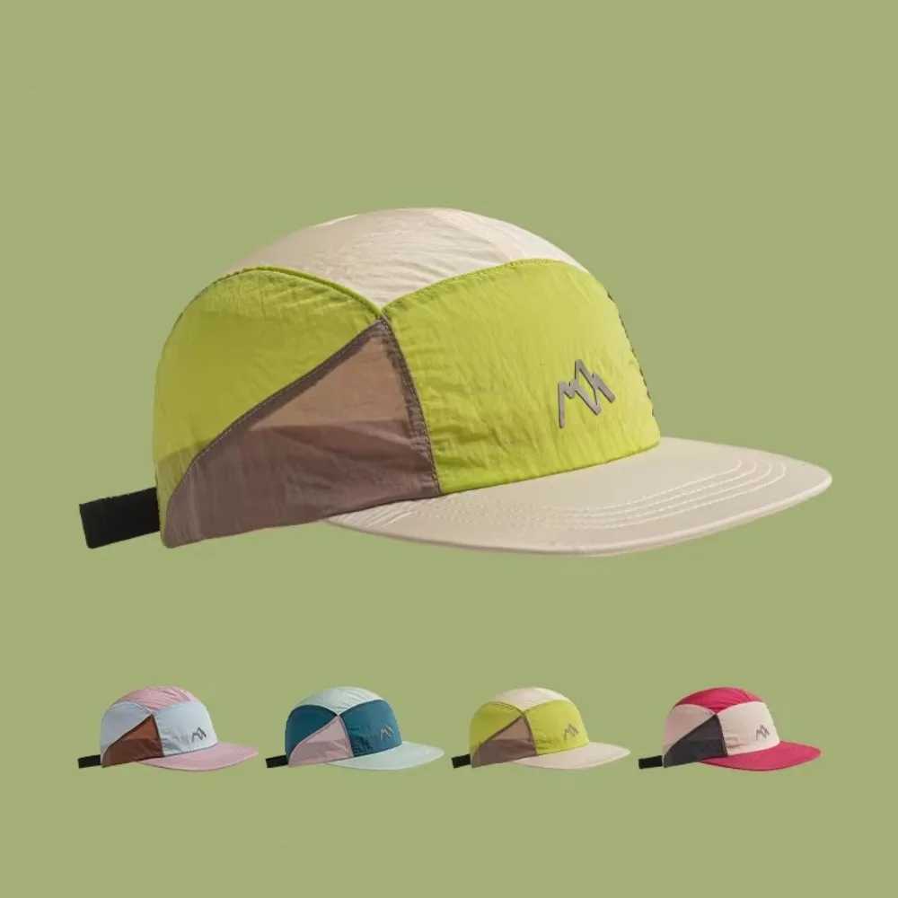 Fashion 5-panel Camping Hats Quick-drying Japanese Style Flat Brim Baseball Cap Thin Adjustable Sunshade Cap Unisex