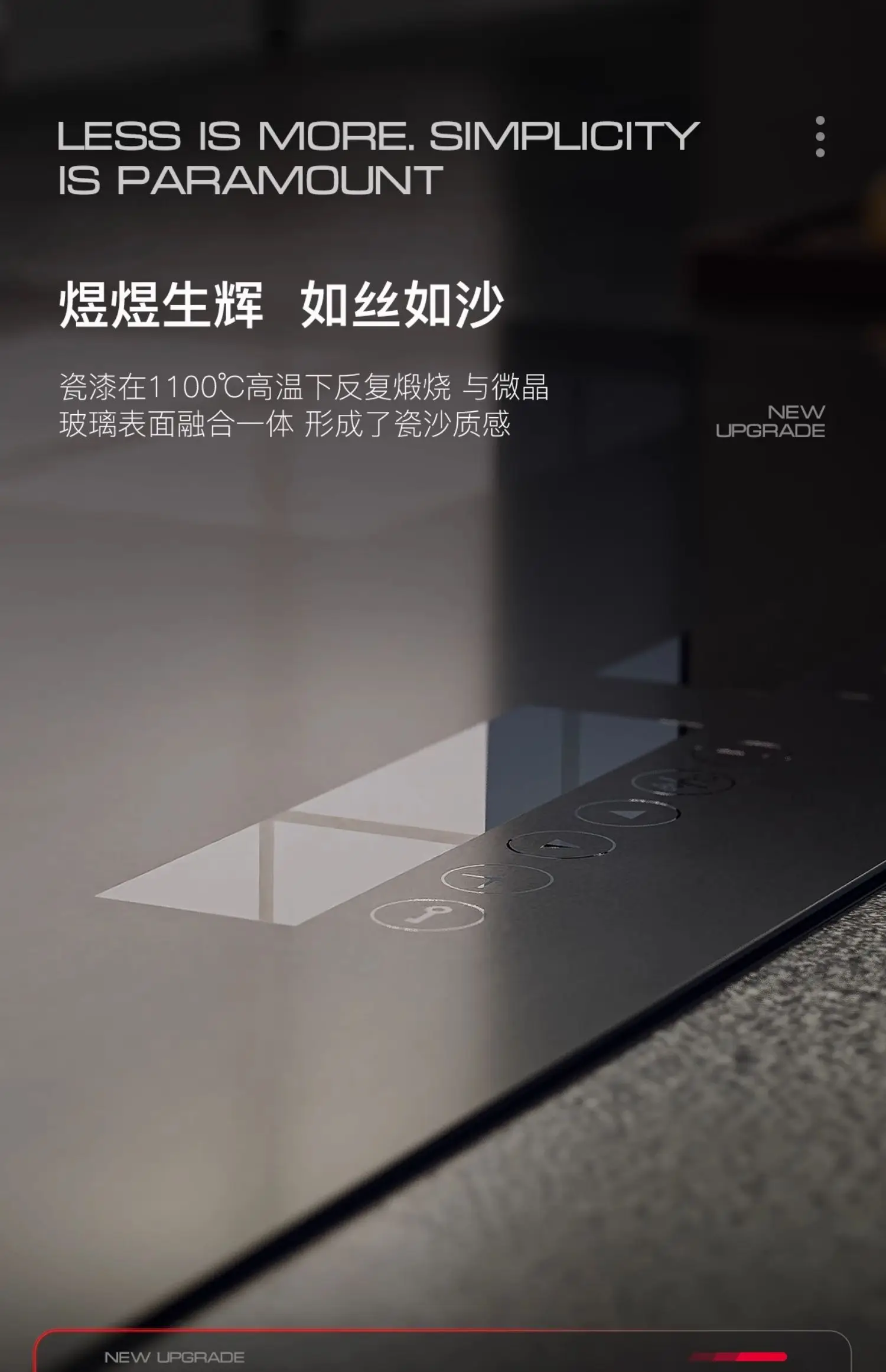 Description Picture 6 of itemAmka 220V Bulit-in Induction Hobs 735x435mm Dual Cooker Kitchen Induction Stove Touch Control Induction Cooker 3400W Firepower