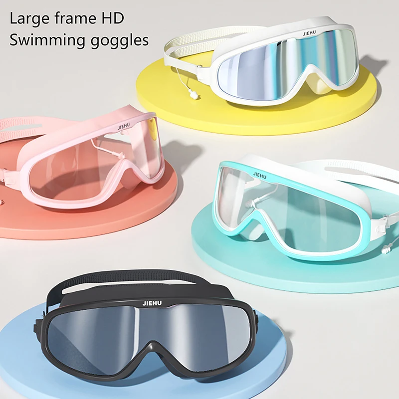 

1Pcs Strength Cool Swimming Goggles Men Women Adults Earplugs Anti-fog HD Big Frame Swimming Glasses UV400 Suitable For All Face