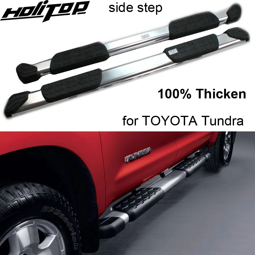 Discover 93+ about running boards for toyota tundra best in.daotaonec