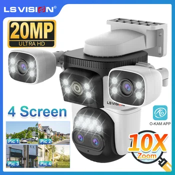 LS VISION 20MP Four Screens WiFi Security Camera Outdoor 10X Optical Zoom Four Lens Human Auto Tracking Waterproof CCTV Cameras 1