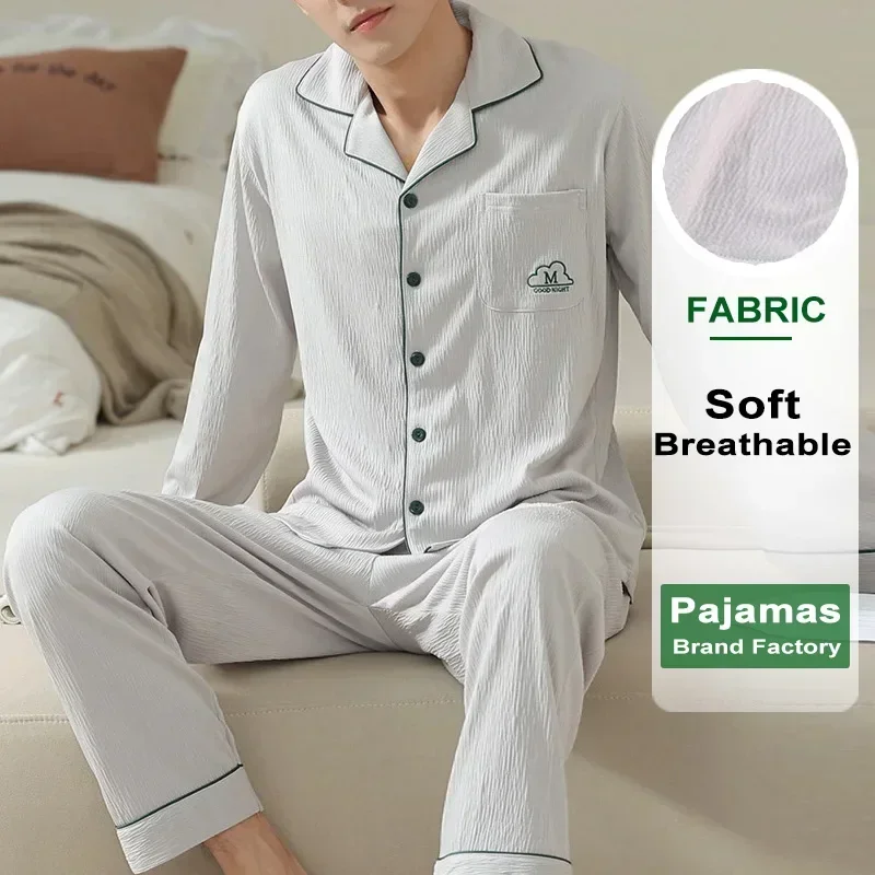 Осенняя Новая мужская пижама с длинными рукавами