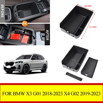 For BMW X3 G01 2018-2023 X4 G02 2019-2023 Car Center Control Storage Box tray Container Holder Organizer Accessories 1