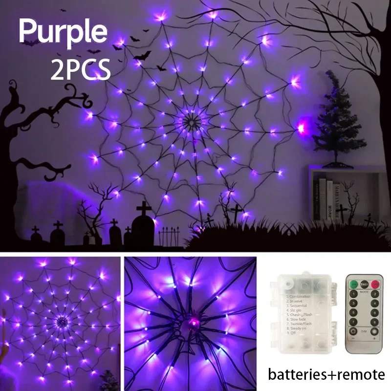 Purple-2pc