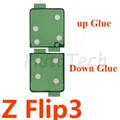 2set Back sticker