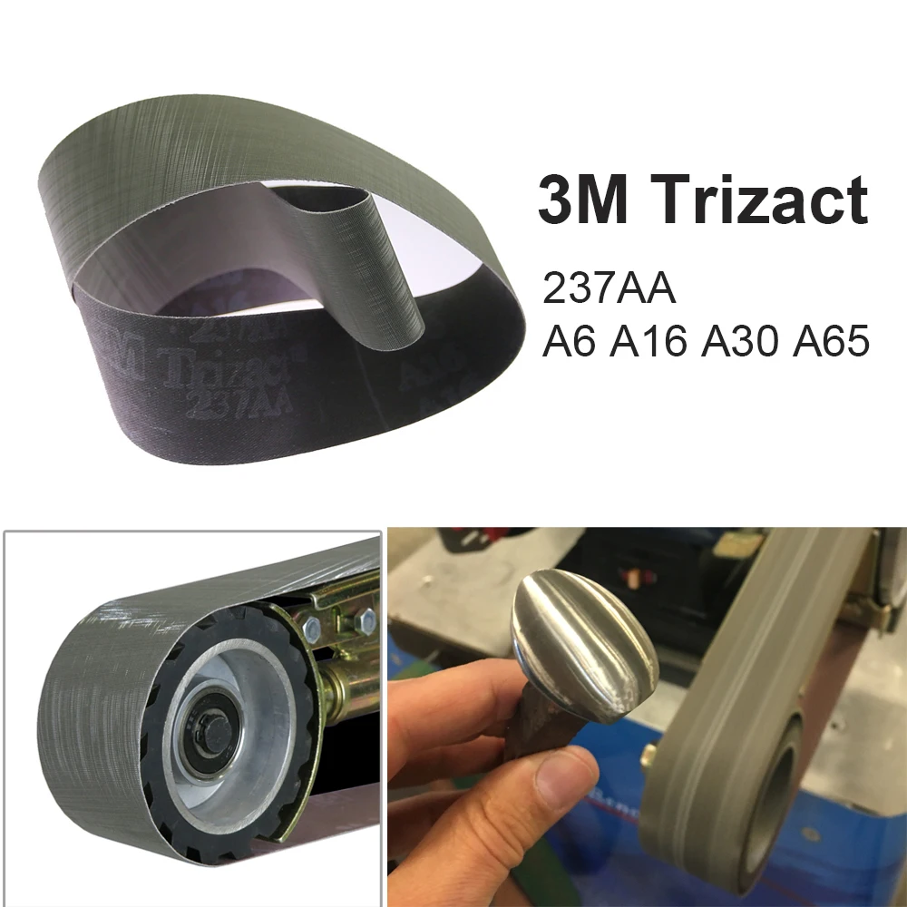 Рисунок 2 - шлифовальные ленты 237AA 305EA