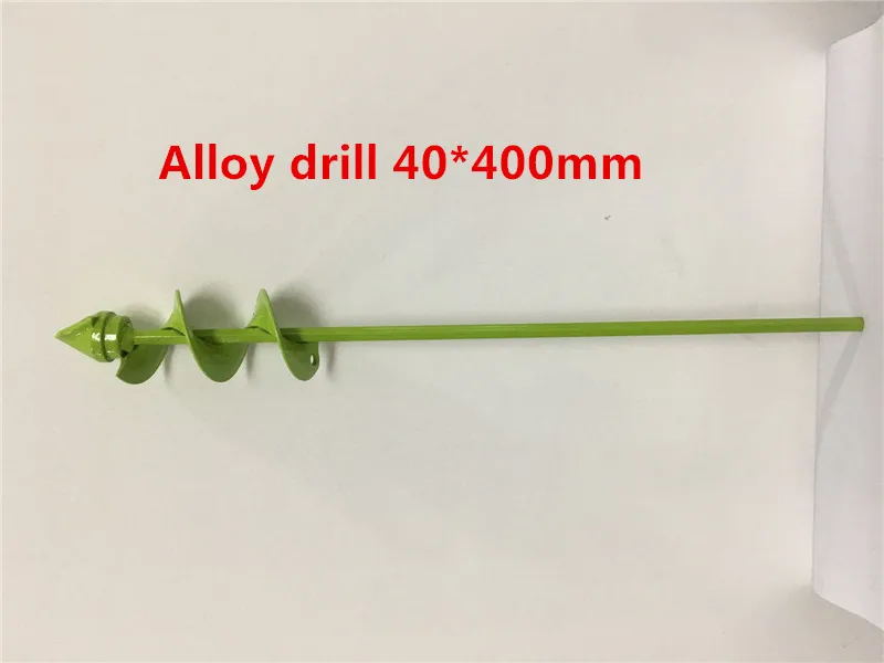 2019 New Durable Garden Alloy Drill Bit Shed Planting Spiral Leaf Small Drilling Earth Drill 5
