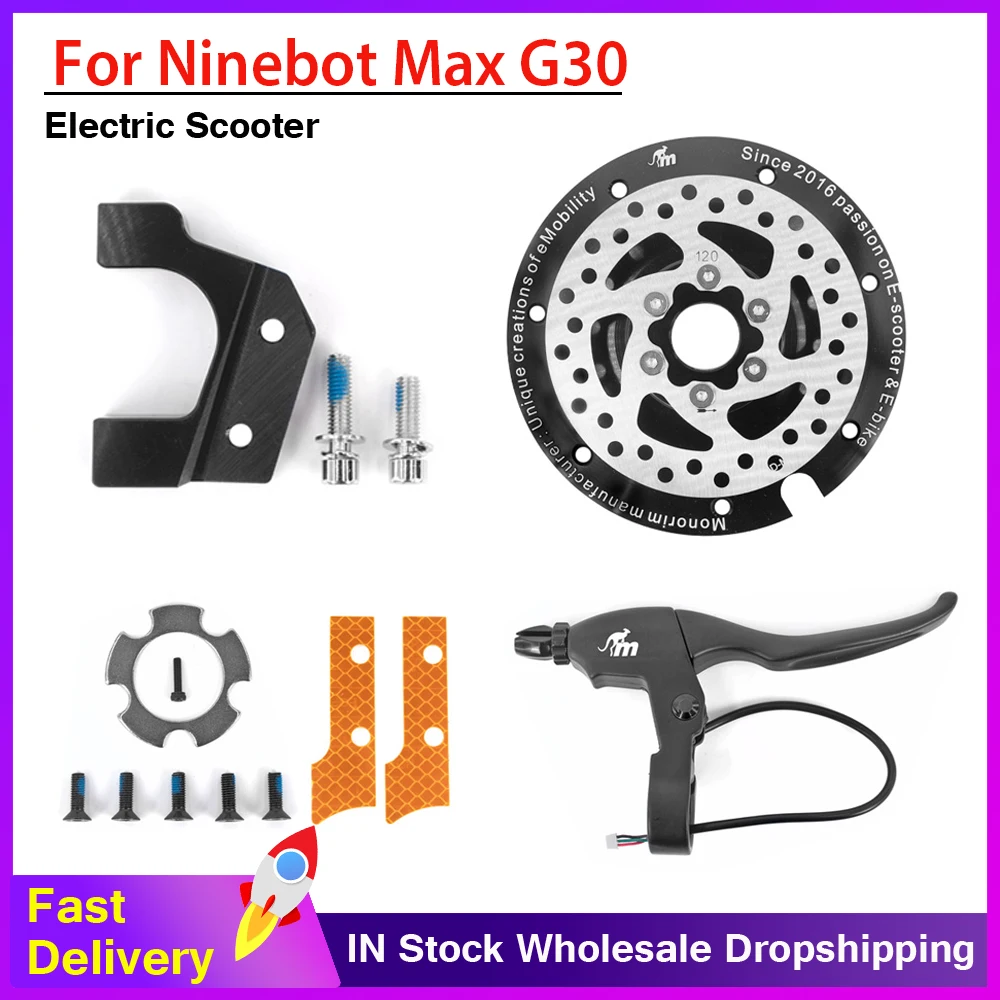 

Monorim MD MXR1 Upgrade Motor Deck Disc for Segway Ninebot Max G30 E-Scooter Support Rear Suspension Special Parts 350w/500w