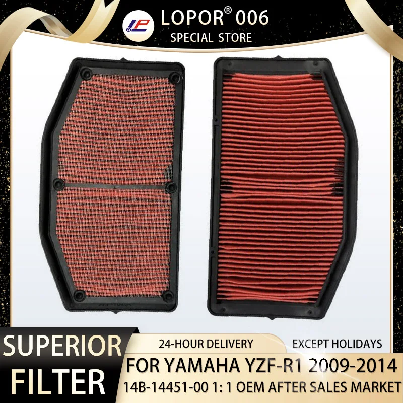 

Lopor Motorcycle Air Filter Intake Cleaner Element For Yamaha YZF-R1 YZFR1 YZF R1 2009-2014 14B-14451-00