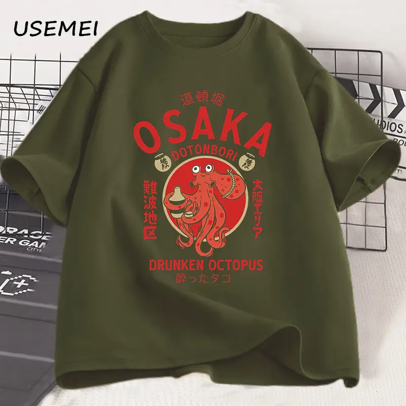 Osaka Dotonbori Drunken Octopus Graphic T Shirts Japanese Style Street Food Lover Tshirt Cotton Vintage Short Sleeve Tees - Image 4