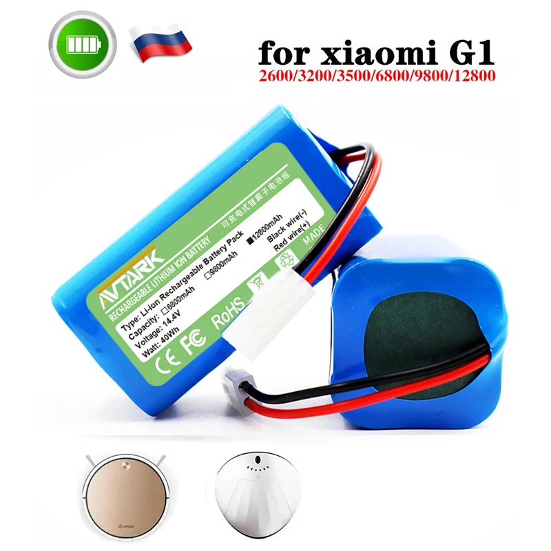 

For Original Xiaomi Replacement Battery H18650CH-4S1P For XIOMI MIJIA Mi Robot Vacuum-Mop Essential G1 MJSTG1, SKV4136GL 2600mAh