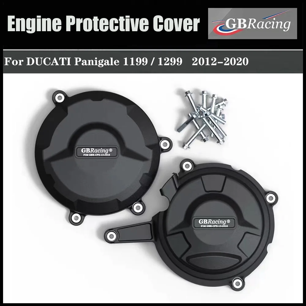 

Защитная крышка двигателя для DUCATI Panigale 1199 2012-2014 Panigale 1299 2016-2020