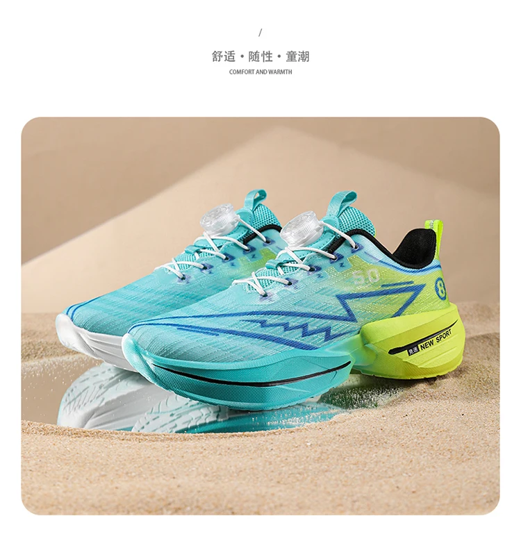Kids Sneakers Fashion Running Shoes for Children New Outdoor Sports Shoes Teenagers Athletics Comfortable Non-Slip Tennis Shoes
