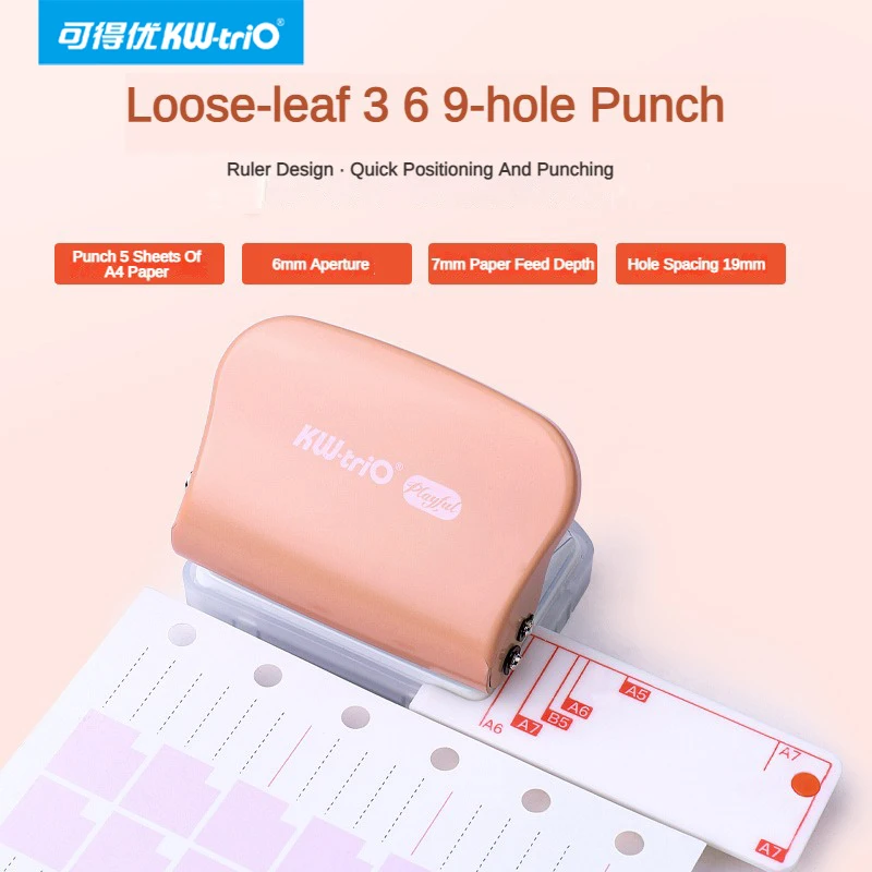 KW-Trio A5 B5 A6 3Hole 6Hole 9Hole DIY Hole Punch Handheld Metal Loose Leaf Handmade Paper Hole Puncher Office Supplies paper punch,hole punching tools,paper craft punch,circle hole punch