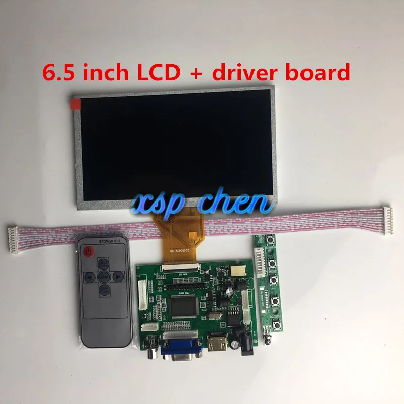 6 5 tft display price