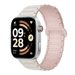 Premium Sports Magnetic Silicone Strap - Soft and Durable Bracelet Band for Redmi Watch 6 5 4 (Starlight powder)