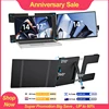 Dopesplay 14.1inch Portable Monitors 1200P FHD IPS Laptop Screen Extender Type-C HDMI For Laptops Switch Game Mac Up 14 to 17.3“ 1