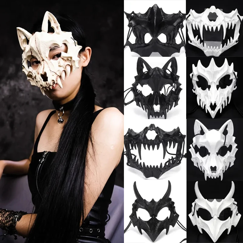 Animal Skeleton Half Mask Donna Uomo Party Stage Show Mask Halloween Carnival Adult Cosplay White Black Wolf Tiger Skeleton Mask