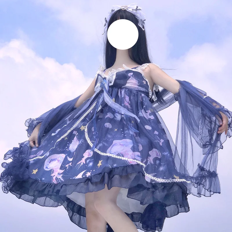 

Lolita Dress Spring and Autumn Student Girl Jsk Daily Op Light Birthday