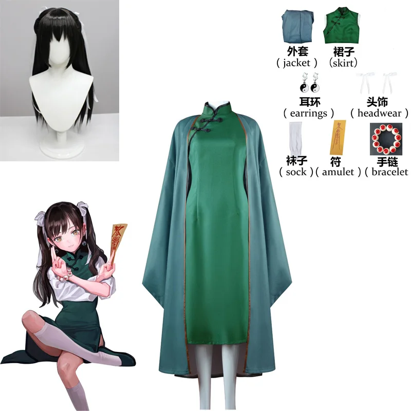 

CalebFaith Illustrator Fkey Original Character YaoZhi Cosplay Costume Green Chinese Style Chongsam Dress Uniform Anime Wig