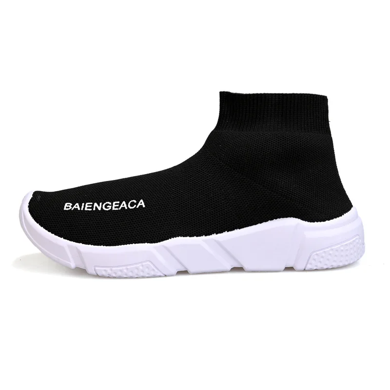 Black and White (single)