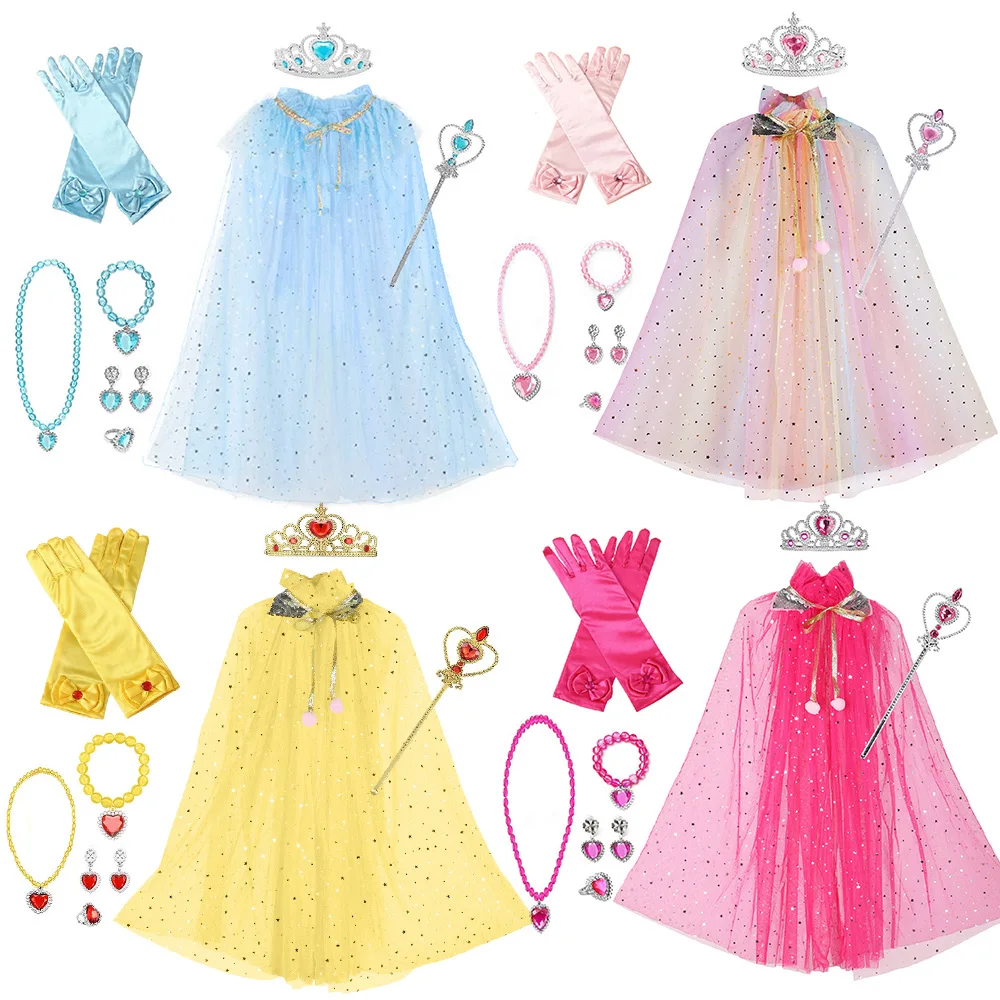 Girl Princess Accessory 7pcs Cloak+Gloves+Necklace Set Sequins Cape Baby Girl Birthday Party Aurora Belle Cosplay School Show