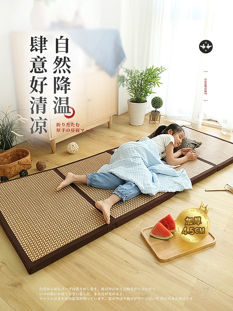 Cojín tatami japonés plegable para niños, esterilla gruesa para suelo,  portátil, para patio, meditación - AliExpress