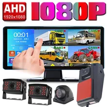 적외선 10.36 인치 4 채널 분할 화면 트럭 버스 블루투스 MP5 DVR 녹화 모니터, AHD 1080P 역방향 백업 카메라 포함