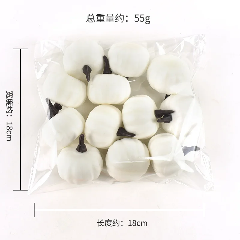 Artificial Pumpkin Halloween Decorations for Home Mini Fake Pumpkin Autumn Harvest Party Thanksgiving Ornaments Props 12Pcs