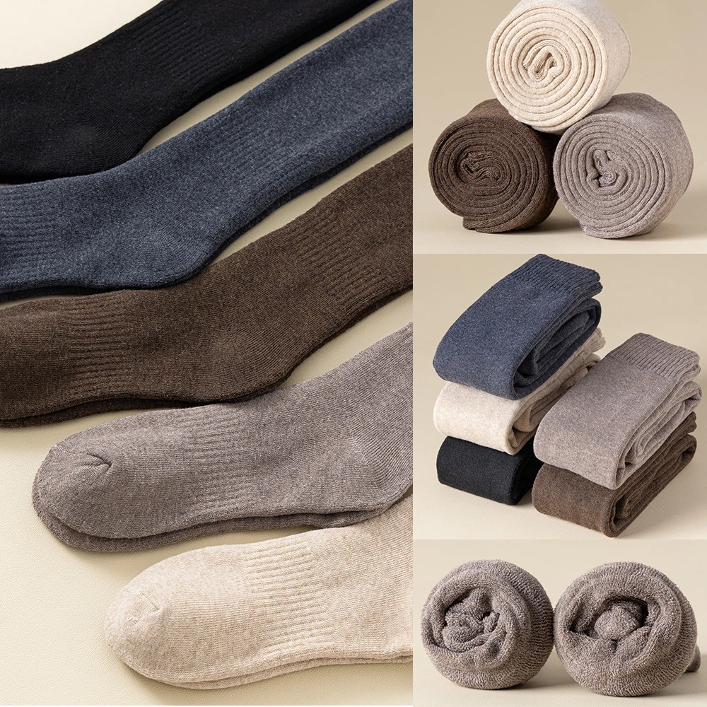New Winter Women\'s Socks Thickened and Comfortable Terry Warm Knee Guard High Slender Black Beige Leg Over Knee Thigh Stockings