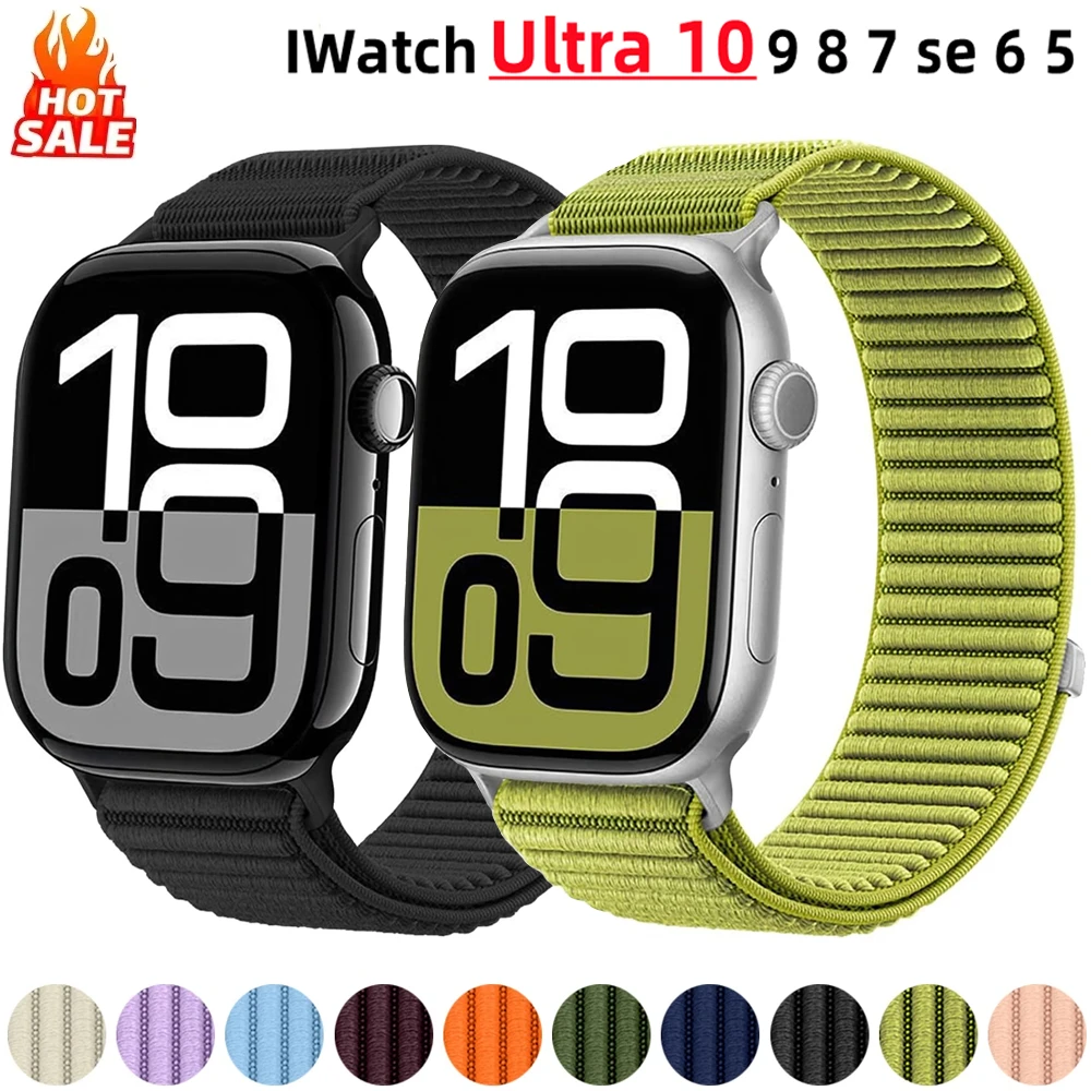 Nylon Loop Strap Bracelet