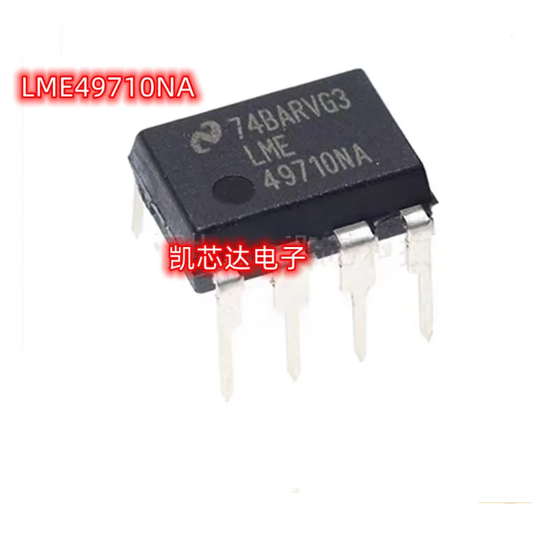 

Бесплатная доставка 10 шт./лот LME49710NA LME49710 DIP-8