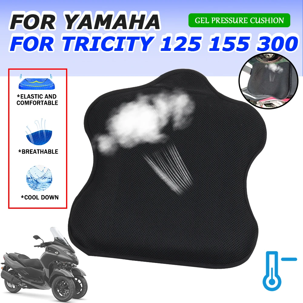 Per Yamaha Tricity 300 Tricity300 Tricity 125 Tricity 155 Accessori Moto Gel Seat Gel Pad Gel Fodera Per Cuscino Rete Di Raffreddamento