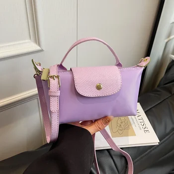 Retro Fashion Nylon Dumpling Bag Women's Crossbody Handbag Soft Polyester