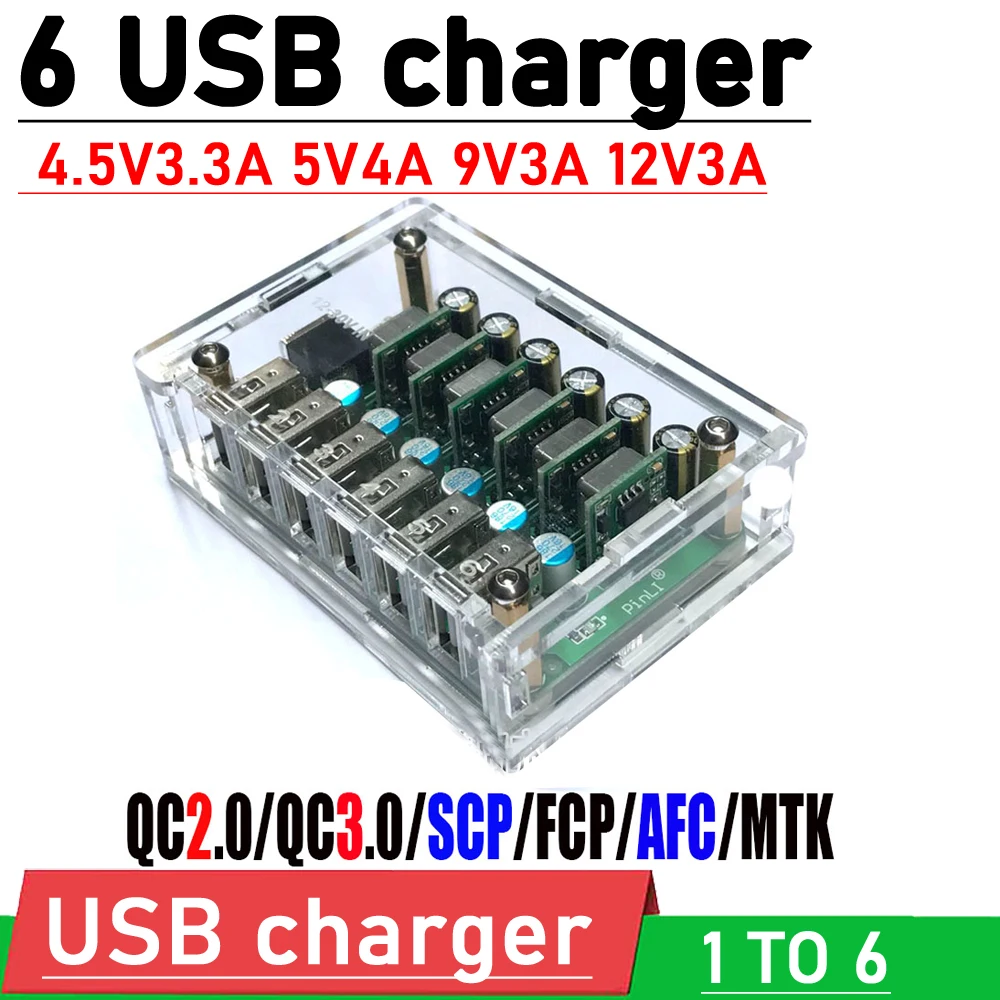 

6 USB desktop charger DC 12V 24V support QC 2.0 QC 3.0 AFC SCP FCP FOR CAR