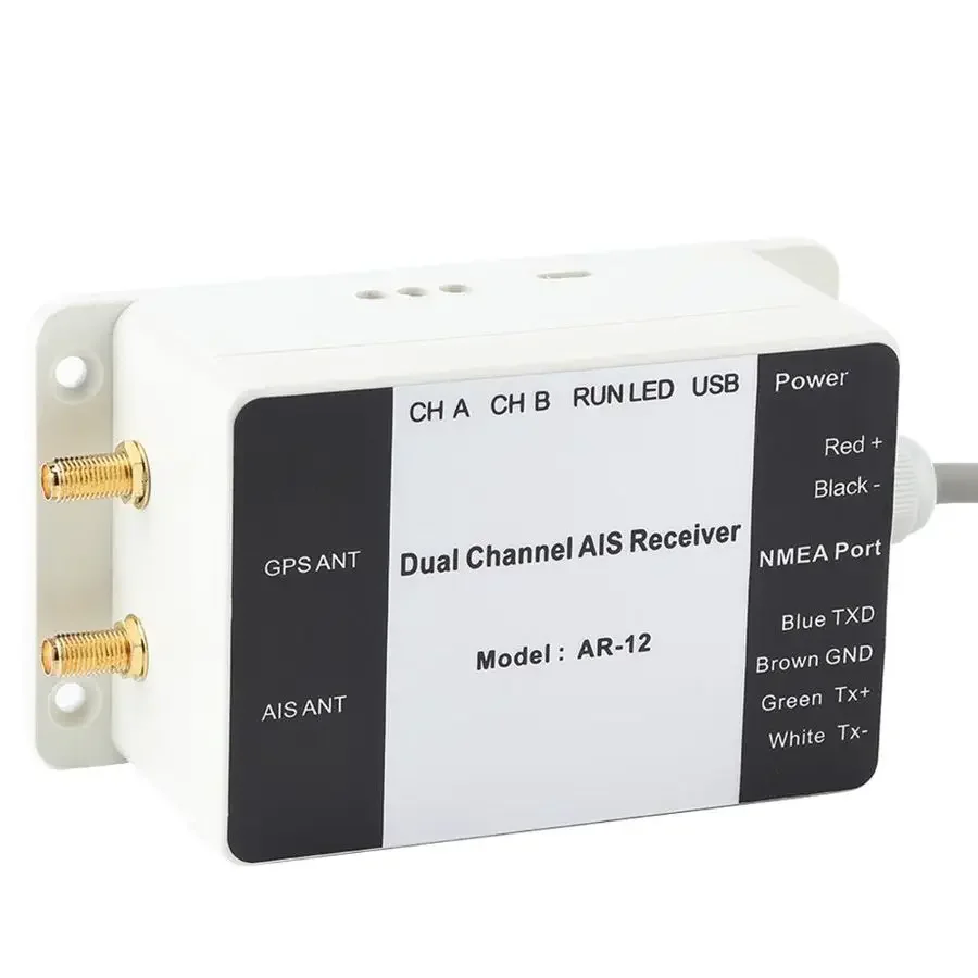 Marine AIS Transceiver Matsutec AR-12 marine Dual Channel AIS Receiver with RS232 RS422 USB output