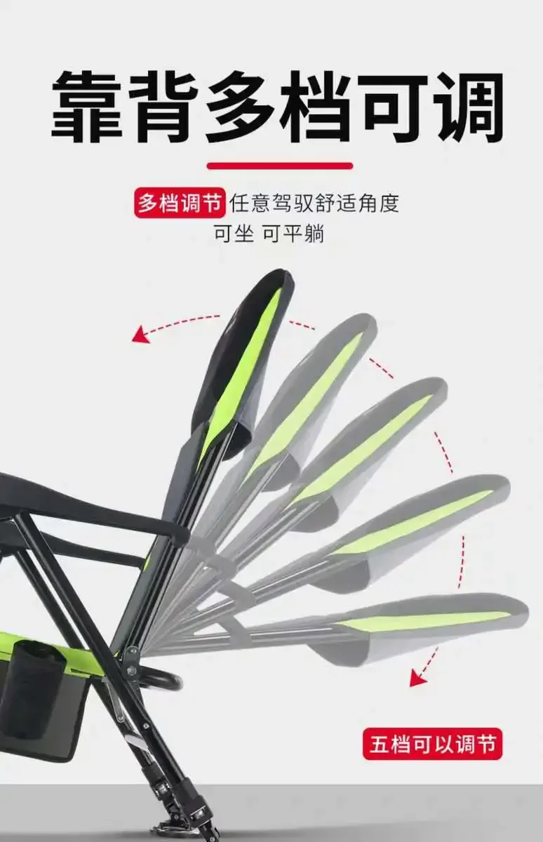 Tentock Sedia Pieghevole da Campeggio Ultraleggera