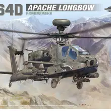 눈사람 모델 SP-2601 1/35 스케일 AH-640 아파치 LONGEOW 모델 키트