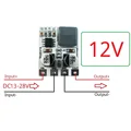 12V