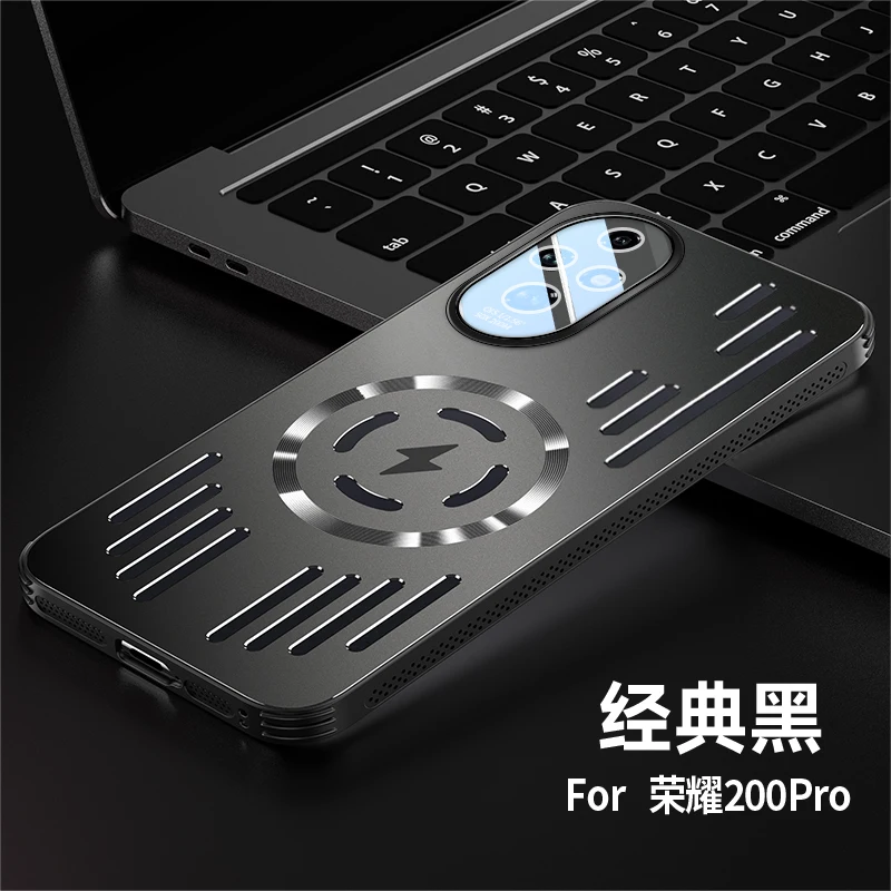 Ultra Magsafe Charging Metal Heat Dissipation Case - Aluminum Alloy Hard Shockproof Bumper