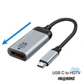 C to HDTV 4K60HZ C